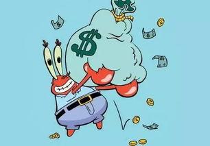 娱乐吃瓜酱蟹老板小说,老板的甜蜜复仇记